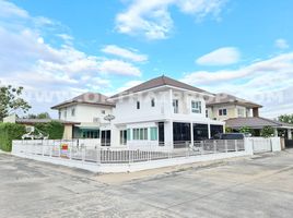 3 Schlafzimmer Haus zu verkaufen im The Extenso 2, Khlong Sip Song