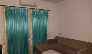 2 Bedrooms Condo for sale in Chantharakasem, Bangkok My Condo Ladprao 27