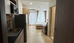 Studio Condominium a vendre à Hua Mak, Bangkok Supalai Veranda Ramkhamhaeng