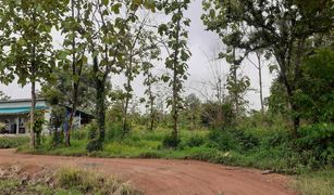 N/A Land for sale in Wang Lum, Phichit 