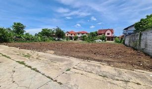 N/A Grundstück zu verkaufen in Ban Pom, Phra Nakhon Si Ayutthaya 