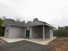 2 Bedroom House for sale in AsiaVillas, Na Kha, Mueang Udon Thani, Udon Thani, Thailand
