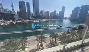 1 Bedroom Apartment for sale in Al Sahab, Dubai Al Sahab 2