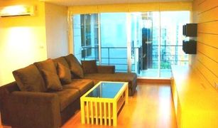 2 Schlafzimmern Wohnung zu verkaufen in Bang Chak, Bangkok Tree Condo Sukhumvit 52