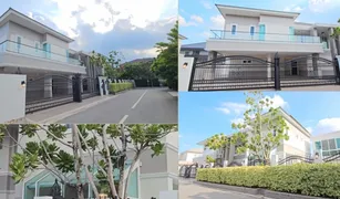 3 chambres Maison a vendre à Prawet, Bangkok Villa Nakarin 