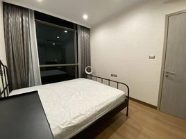 2 Bedroom Condo for sale at Supalai Oriental Sukhumvit 39, Khlong Tan Nuea