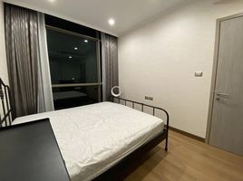 2 Schlafzimmer Wohnung zu verkaufen im Supalai Oriental Sukhumvit 39, Khlong Tan Nuea