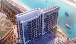 1 Habitación Apartamento en venta en The Lagoons, Ras Al-Khaimah Ras al Khaimah Gateway