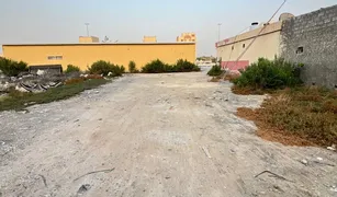 N/A Land for sale in , Ras Al-Khaimah 