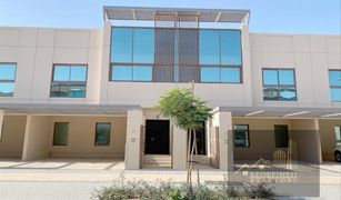 4 chambres Maison de ville a vendre à Meydan Gated Community, Dubai Grand Views