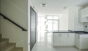 3 chambres Maison a vendre à , Dubai Albizia