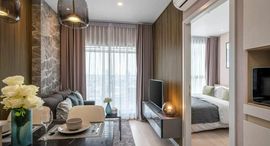 Доступные квартиры в Knightsbridge Prime Sathorn