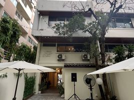 6 Schlafzimmer Haus zu verkaufen in Watthana, Bangkok, Khlong Tan Nuea