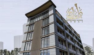2 Habitaciones Apartamento en venta en Al Barari Villas, Dubái Al Barari Residences