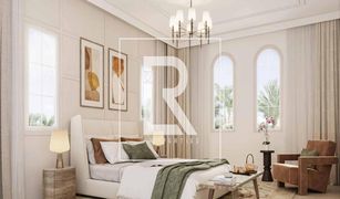 2 Bedrooms Townhouse for sale in Khalifa City A, Abu Dhabi Bloom Living