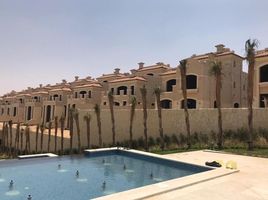 7 Bedroom Villa for sale at Al Patio 5, El Patio, Shorouk City