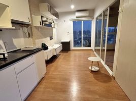 1 Bedroom Condo for sale at The Parkland Ratchada - Wongsawang, Wong Sawang