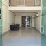 2 Bedroom Townhouse for sale at Green Plus Mall (CBP), Nong Pa Khrang, Mueang Chiang Mai, Chiang Mai