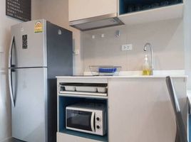 1 Bedroom Condo for sale at Centric Sea, Nong Prue