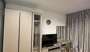 Studio Condo for sale in Chomphon, Bangkok Life Ladprao