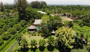 清迈 Don Kaeo 4 卧室 别墅 售 