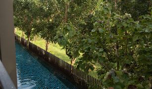 1 Bedroom Condo for sale in Choeng Thale, Phuket Zcape X2