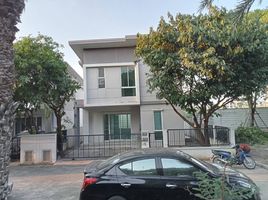 3 Bedroom House for sale at Iconature Salaya, Sala Ya