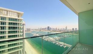 1 Bedroom Apartment for sale in EMAAR Beachfront, Dubai Marina Vista