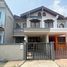 2 Bedroom Townhouse for sale at Mueang Thong Thani 3, Ban Mai, Pak Kret