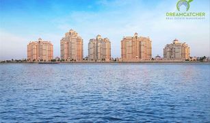 1 Bedroom Apartment for sale in Royal Breeze, Ras Al-Khaimah Royal breeze 2