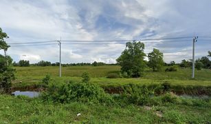N/A Land for sale in Tuyong, Pattani 