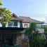 4 Bedroom Villa for sale at Baan Nuanchan, Nuan Chan, Bueng Kum