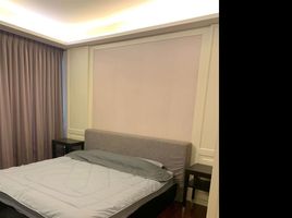 2 Bedroom Condo for sale at Baan Rajprasong, Lumphini