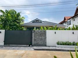3 спален Дом на продажу в Baan Maneekram-Jomthong Thani, Wichit, Пхукет Тощн