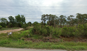 ขายที่ดิน N/A ใน เกาะสะบ้า, สงขลา 