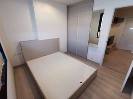 1 Bedroom Condo for sale at Skyline Rattanathibet , Bang Kraso