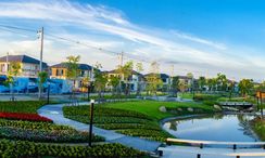 รูปถ่าย 3 of the Communal Garden Area at เพลินจิต คอลลิน่า