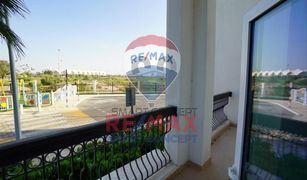 2 Bedrooms Apartment for sale in Yas Acres, Abu Dhabi Ansam 4