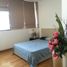 4 Bedroom Apartment for rent at Dolphin Plaza, My Dinh