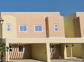 3 Bedroom Townhouse for sale at Amaranta 2, Villanova, Dubai Land