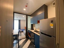 Studio Condo for sale at The Base Saphanmai, Anusawari