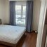 1 спален Кондо в аренду в Belle Grand Rama 9, Huai Khwang