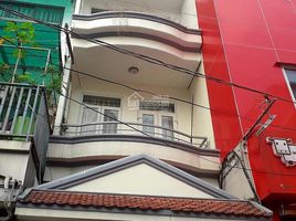 Studio Haus zu vermieten in Binh Thanh, Ho Chi Minh City, Ward 25, Binh Thanh