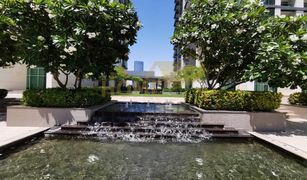 1 Bedroom Apartment for sale in Marina Square, Abu Dhabi Marina Heights 2