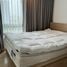 1 Bedroom Condo for rent at Sindhorn Residence , Lumphini