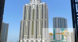Verfügbare Objekte im Al Rashidiya Towers