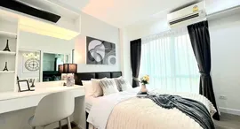 Available Units at The Key Chaengwattana