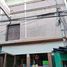  Whole Building for sale in Distrito Central, Francisco Morazan, Distrito Central