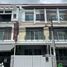 3 Bedroom Townhouse for sale at Baan Klang Muang Urbanion Rama 9 - Ladprao, Wang Thonglang