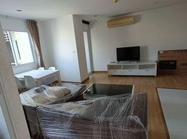 1 Schlafzimmer Wohnung zu verkaufen im The Paint Ngamwongwan 22, Bang Khen, Mueang Nonthaburi, Nonthaburi